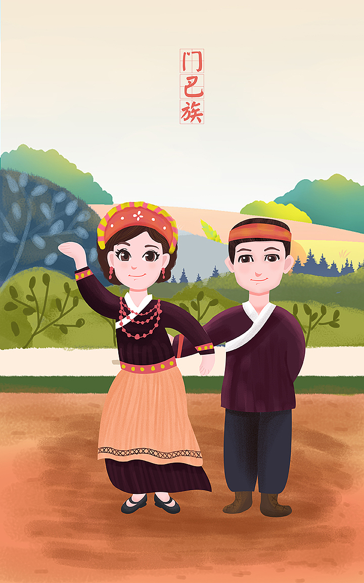 56个少数民族旅行风景插画