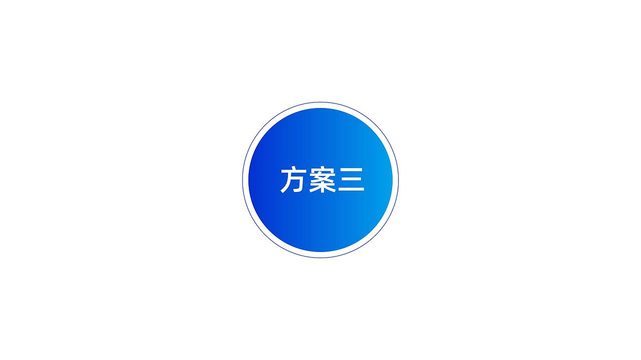 建筑LOGO设计（图ZMjQwNzgxNjY4） - Logo - 站酷设计师张春录原创素材 - 站酷ZCOOL