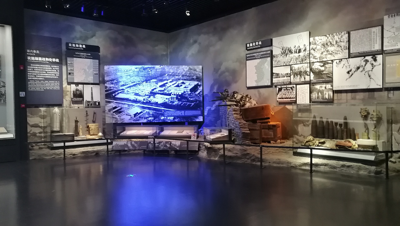 中国人民抗日纪念馆（图ZMjQzMDQzMjYw） - 展陈设计 - 站酷设计师海峰的风原创素材 - 站酷ZCOOL