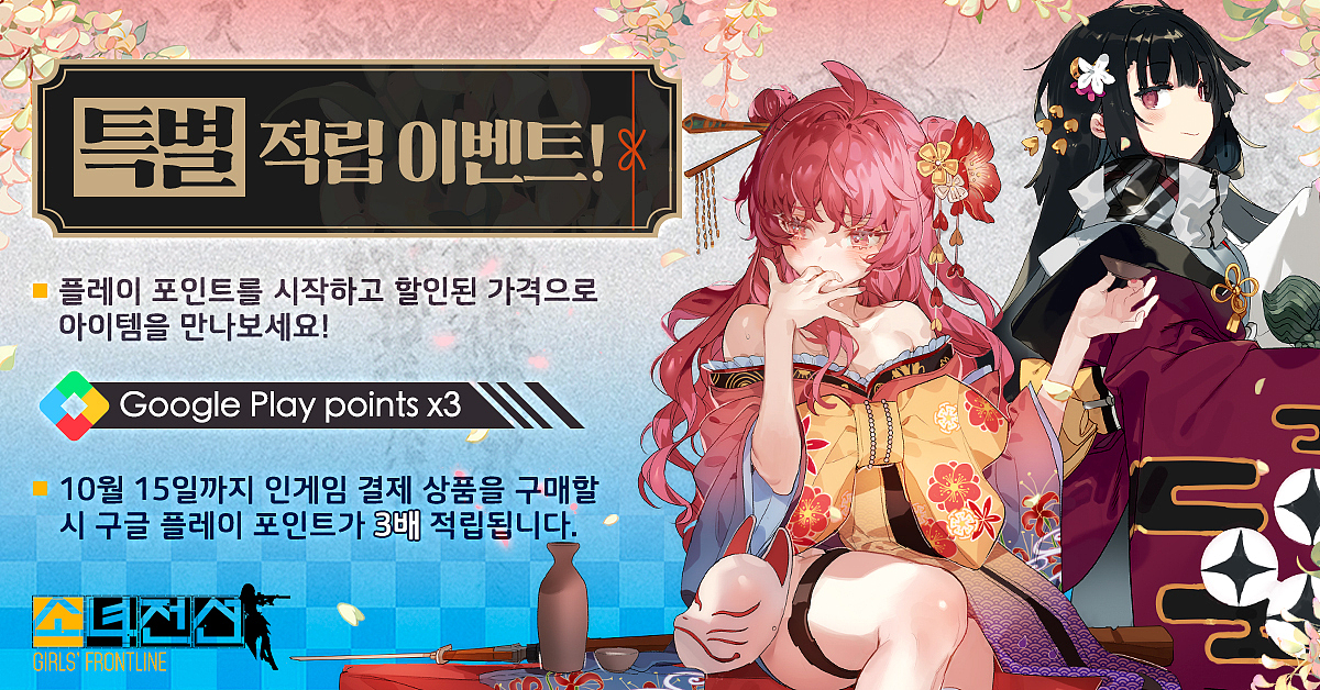 2018-2020 平面工作（上）（图ZMjQzODMyMDQw） - 游戏/娱乐 - 站酷设计师ArnoChen_824原创素材 - 站酷ZCOOL