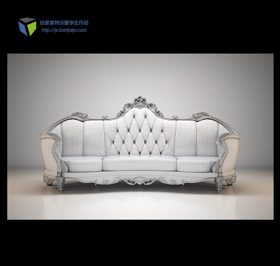 扮家家特训营学生建模作品