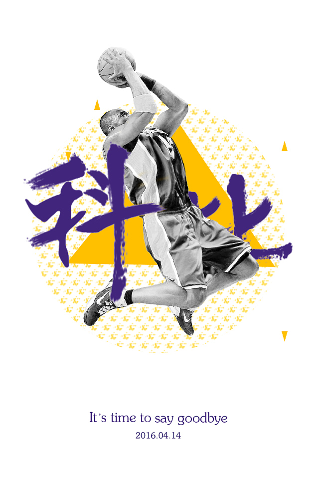 蛋糕名片/重庆小面名片/练习（图ZNjQ4NTkzNDA=） - 海报 - 站酷设计师Amy呀原创素材 - 站酷ZCOOL