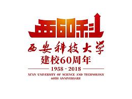 UI 校庆logo