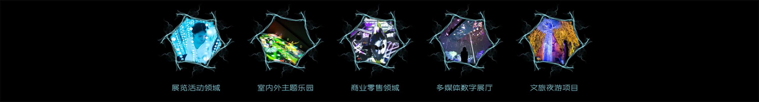 深圳光子數(shù)字科技的個(gè)人主頁（封面預(yù)覽） - 主頁封面設(shè)置 - 站酷設(shè)計(jì)師深圳光子數(shù)字科技原創(chuàng)素材 - 站酷ZCOOL