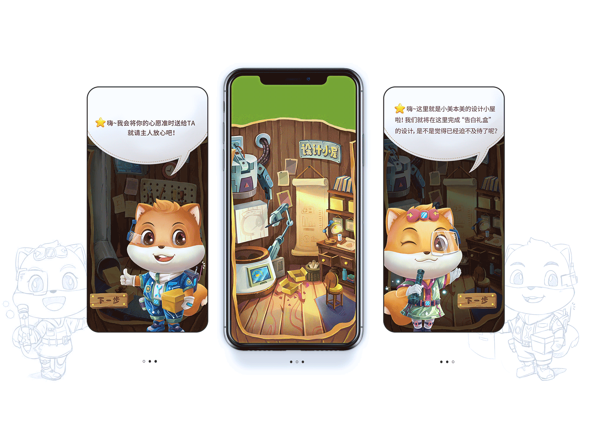 卡昂2020工作项目总结（图ZMjM4OTEwNzM2） - 商业插画 - 站酷设计师卡昂卡昂原创素材 - 站酷ZCOOL