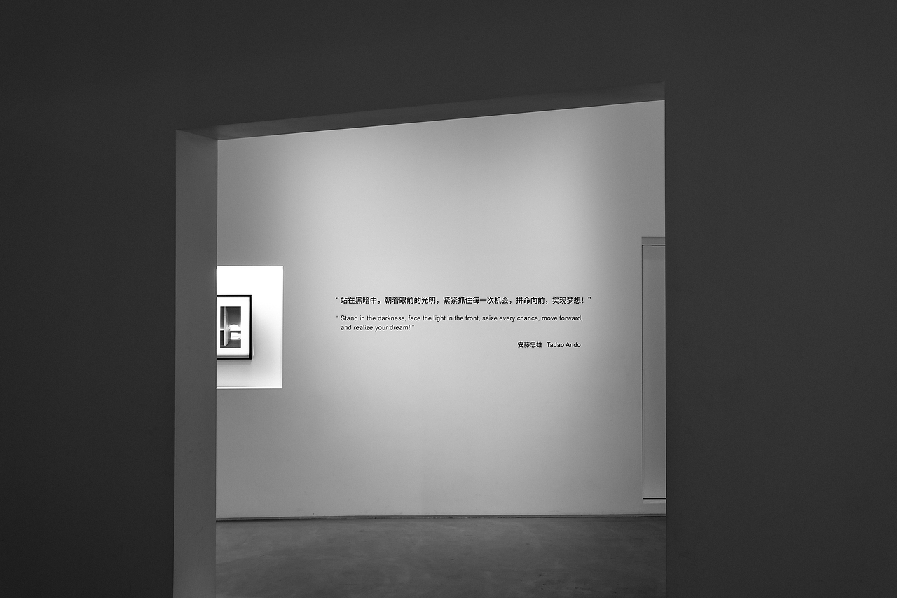 安藤忠雄 | 明珠美术馆