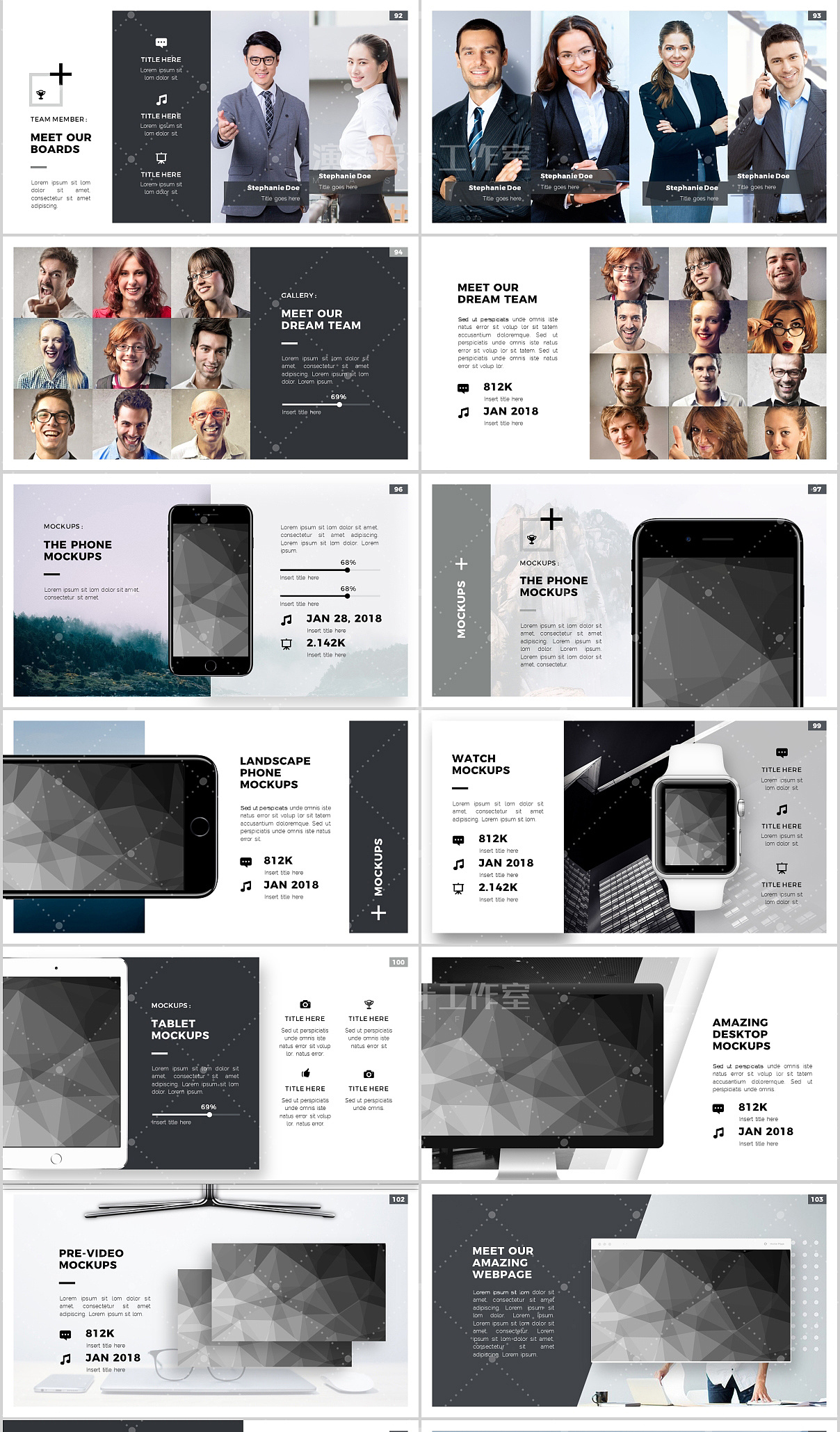 高端商务办公ppt公司简介商业计划书创意排版ppt