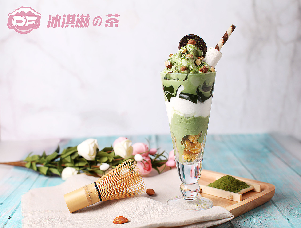 DF冰淇淋（图ZMTg0NjI5OTUy） - 品牌 - 站酷设计师DF冰淇淋原创素材 - 站酷ZCOOL