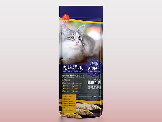 猫粮包装（个人主页-ZNDI1MjU2OTY=） - 包装 - 站酷设计师蜗牛为理想而生原创素材 - 站酷ZCOOL