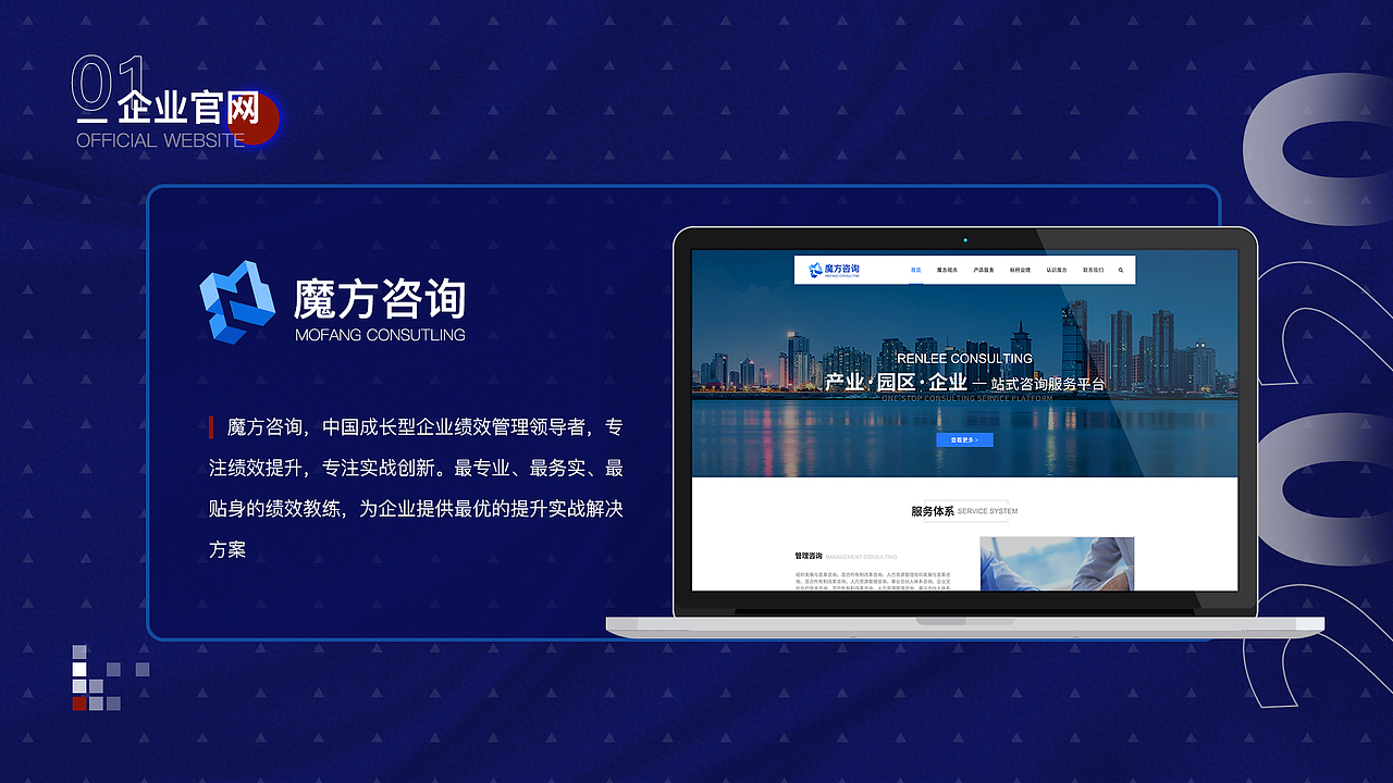 2017-2020 个人作品集（图ZMjI2NTUwOTYw） - APP界面 - 站酷设计师noname15原创素材 - 站酷ZCOOL