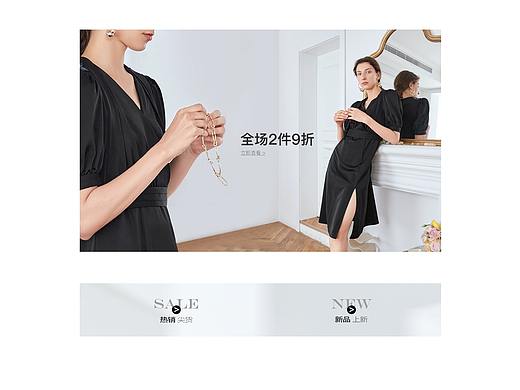 首页