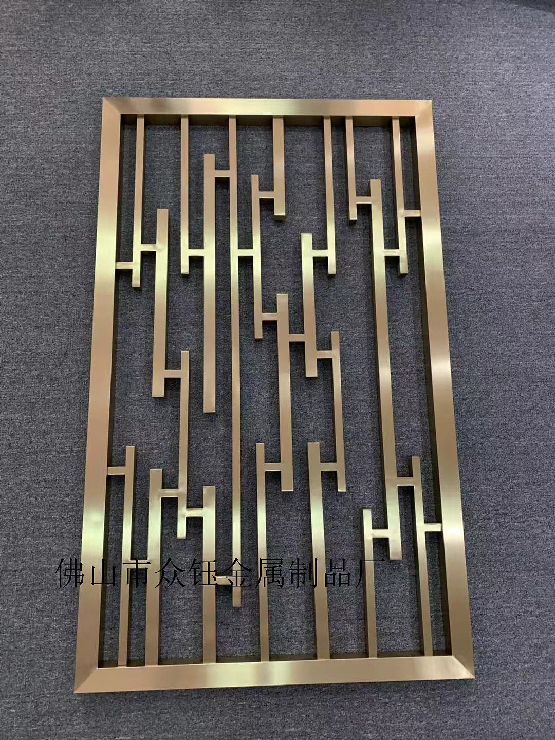 定做不锈钢板激光镂空拉丝钛金屏风