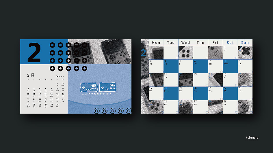 2020台历设计（图ZMTg4NzM2MjMy） - 宣传物料 - 站酷设计师鱼干yugann原创素材 - 站酷ZCOOL