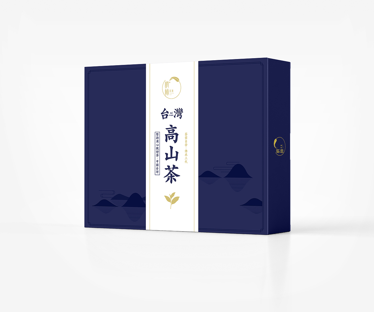 枫林茶叶包装设计（图ZMjAxODcxNTU2） - 包装 - 站酷设计师一杯田师傅原创素材 - 站酷ZCOOL