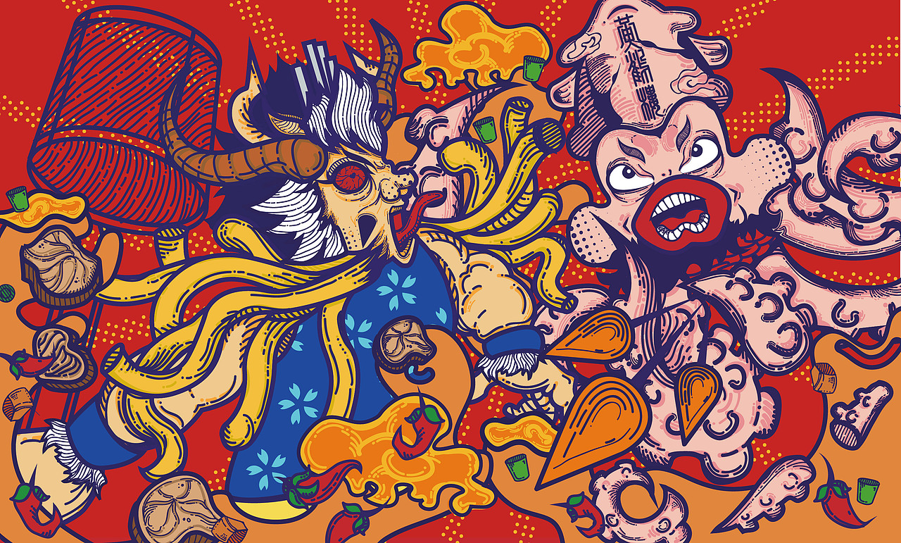 餐饮VI-热干面品牌设计《哎鱿！辣么牛》（图ZMjM0MTYyNjQw） - 品牌 - 站酷设计师米粥Alana原创素材 - 站酷ZCOOL