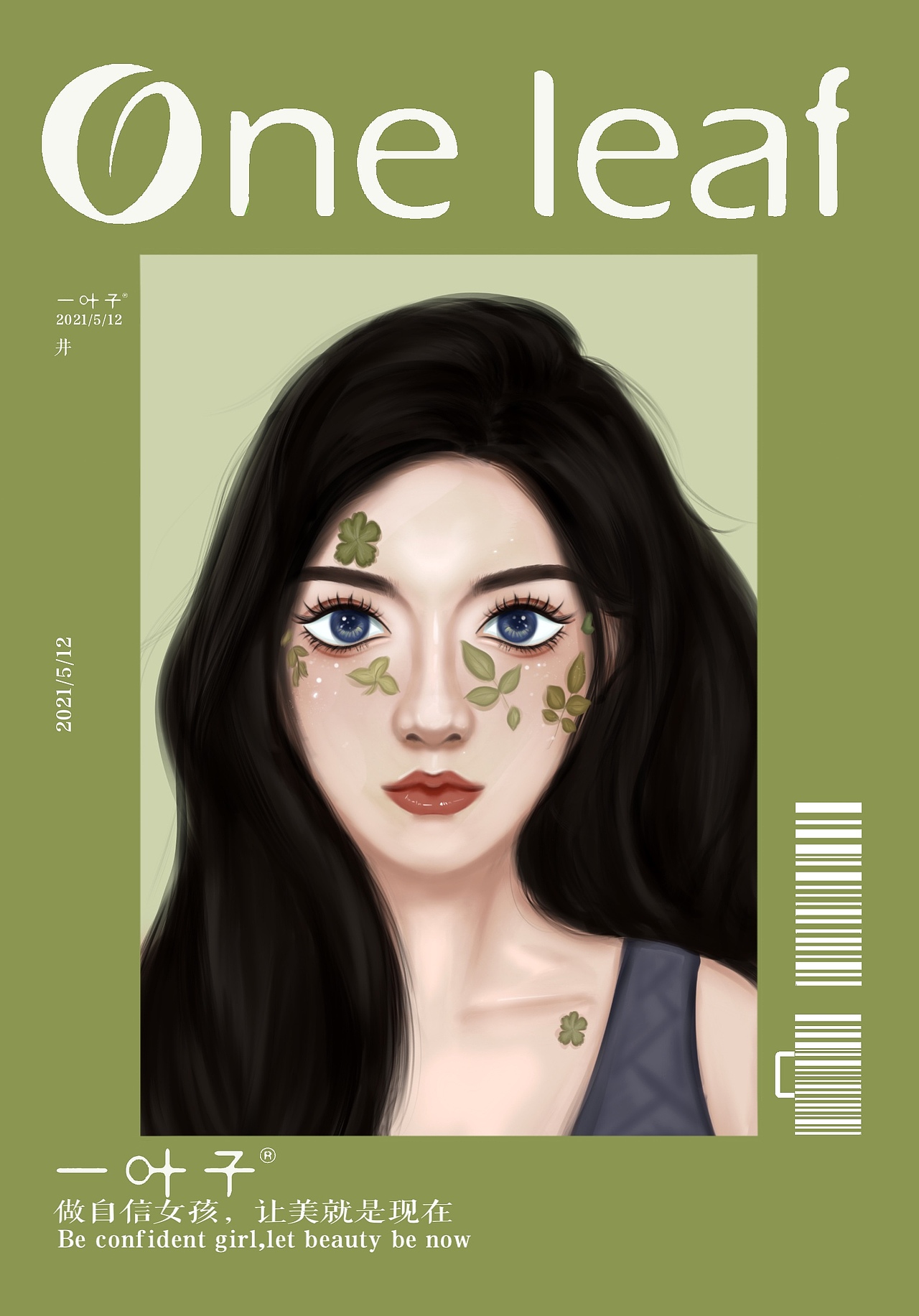 可无偿接头像练手（图ZMjU0NTk3NDUy） - 艺术插画 - 站酷设计师卢英原创素材 - 站酷ZCOOL