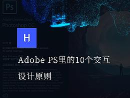 我喜欢的文章