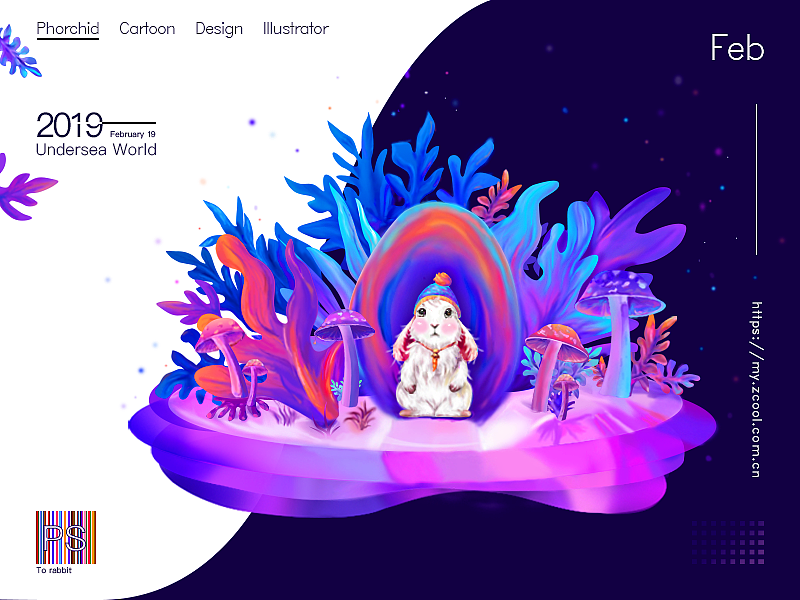 新年后第一波插画之小兔子历险记