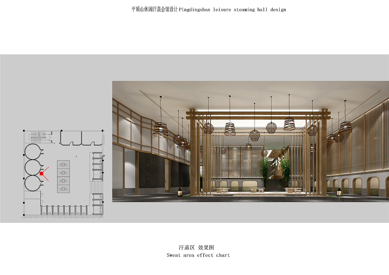 开封韩式洗浴设计&郑州韩式汗蒸整形公司