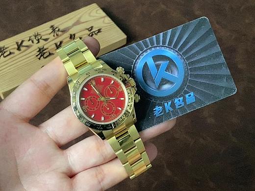 老K谈表：定制改装劳力士迪通拿blaken红腕表评测