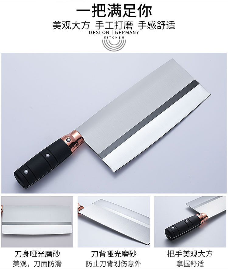 2020的电商作品