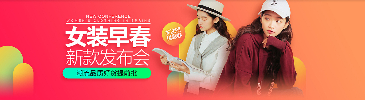 9（图ZNzA5NTk0NDg=） - 运营设计 - 站酷设计师聒噪的麦丽素原创素材 - 站酷ZCOOL
