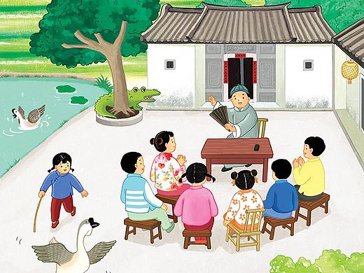 幼儿园主题整合活动课程（潮汕版）封面插图