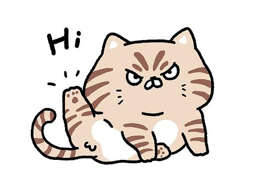 猪脚虎子表情包