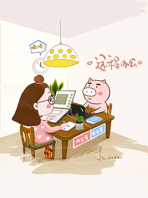 每日一涂（图ZMTk1NzEzMTky） - 创作习作 - 站酷设计师tuzijin原创素材 - 站酷ZCOOL