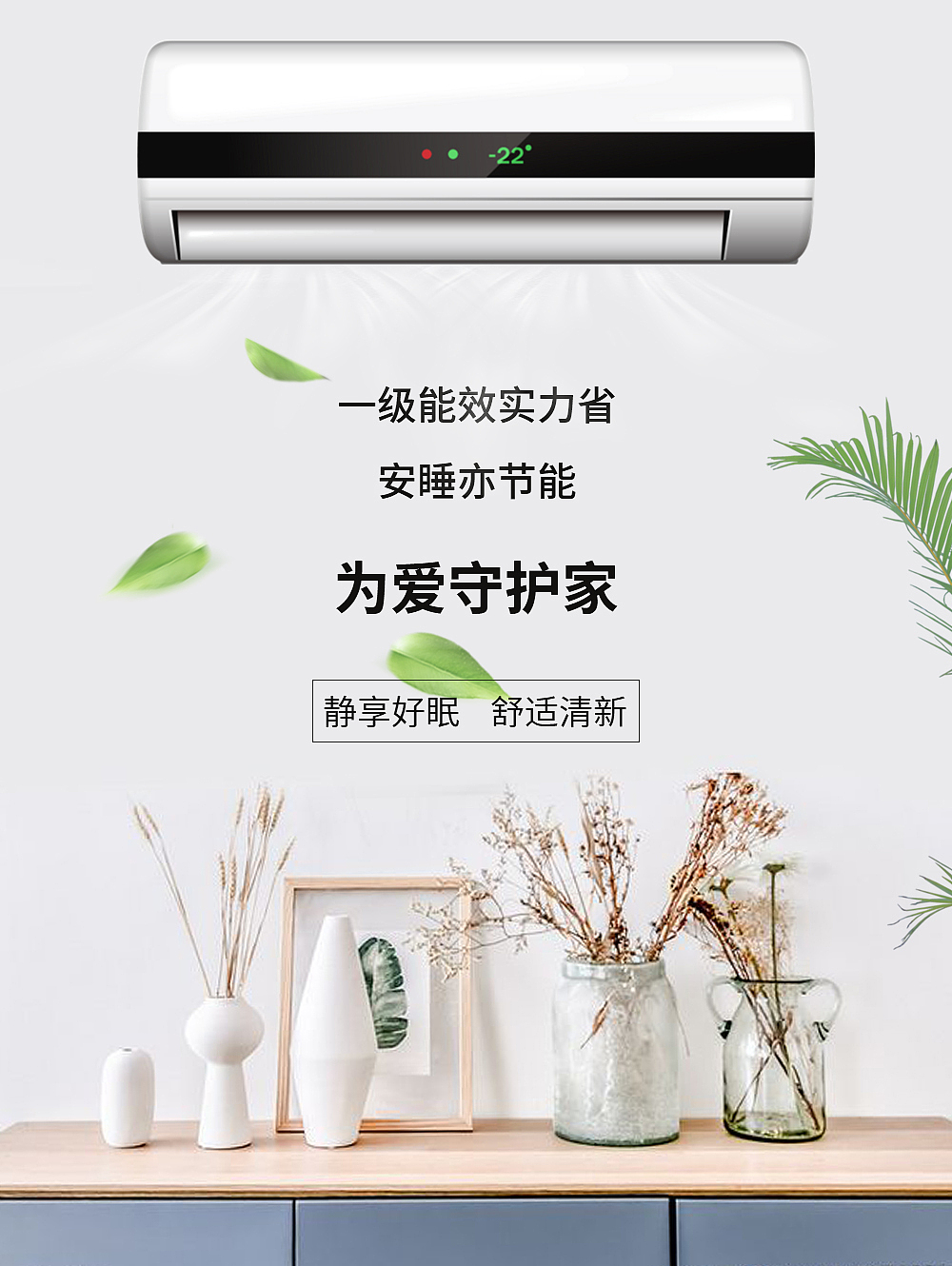 海报（图ZMjA1OTM3NDY0） - 海报 - 站酷设计师CrazYDaLiu原创素材 - 站酷ZCOOL