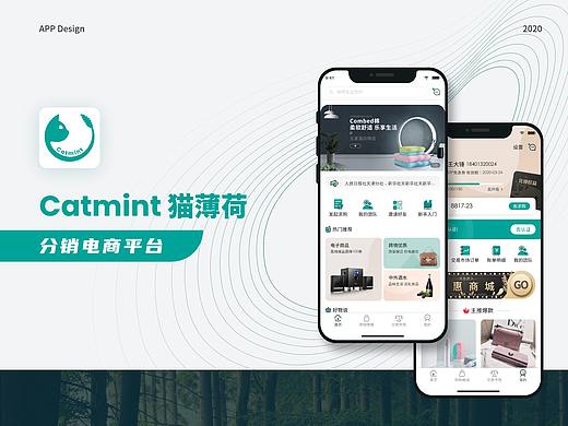 Catmint-貓薄荷1.0（個(gè)人主頁-ZNDc5MzQ3NzY=） - APP界面 - 站酷設(shè)計(jì)師說演家原創(chuàng)素材 - 站酷ZCOOL