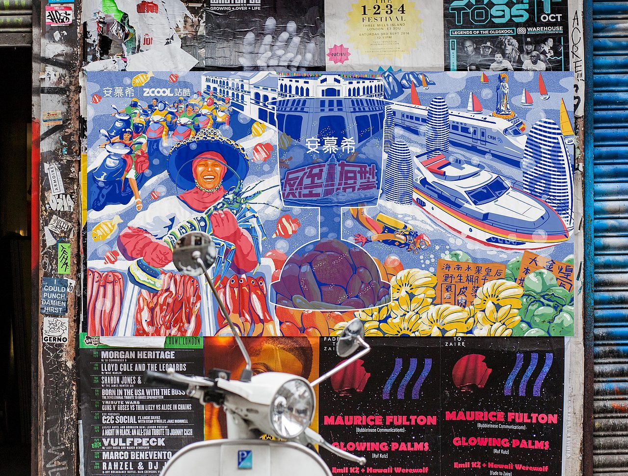 2020-2021作品合集（图ZMjQ0MzY1NjA4） - 商业插画 - 站酷设计师卖鱼阿伟原创素材 - 站酷ZCOOL