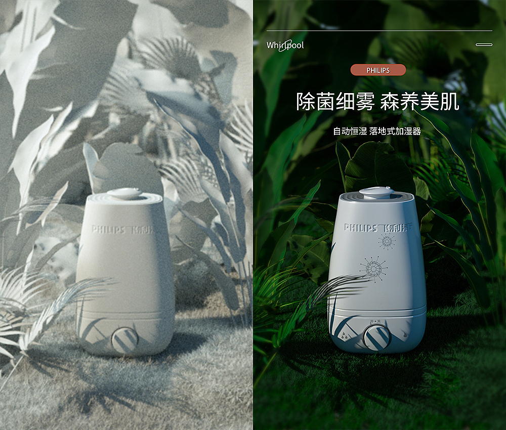 2021年终总结（图ZMjgyNTMxNTYw） - 产品 - 站酷设计师Eight盖设计原创素材 - 站酷ZCOOL