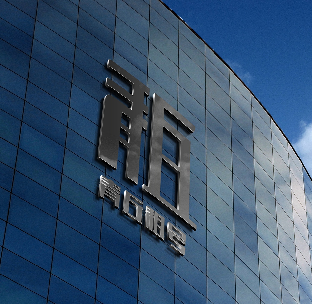 游戏租号平台的一款logo（图ZMTk2Mjk1MTA4） - Logo - 站酷设计师小陈不想做设计原创素材 - 站酷ZCOOL