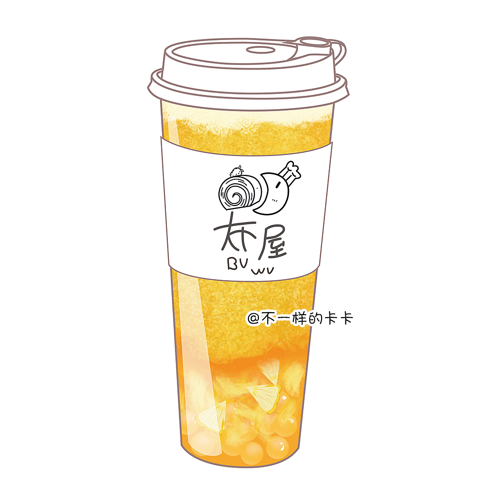 一组手绘饮料插画