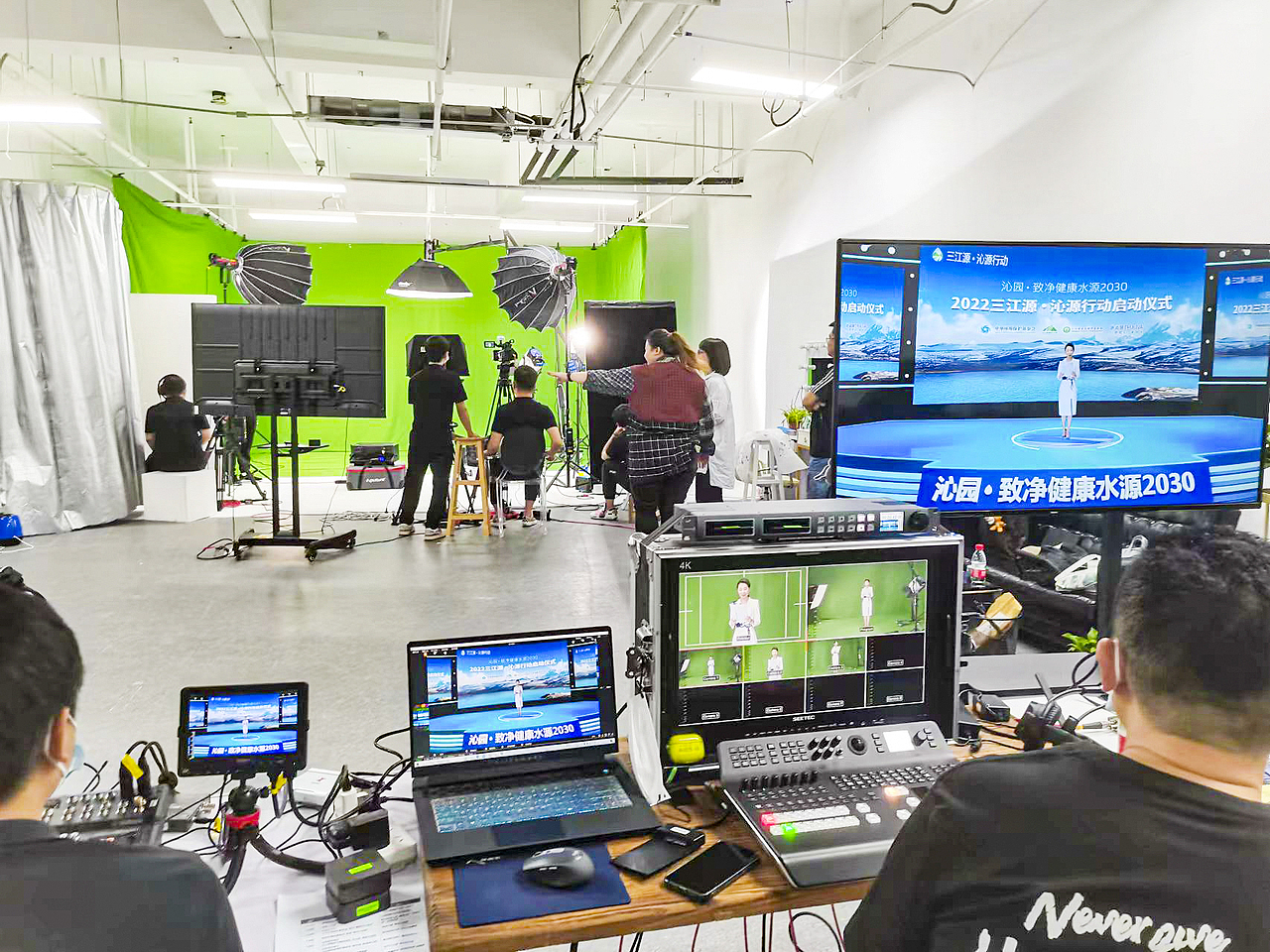 北京专业直播课程录制绿棚出租 疫情期间可用（图ZMzAxOTI4Njcy） - 其他影视 - 站酷设计师北京云尚慕锦摄影原创素材 - 站酷ZCOOL