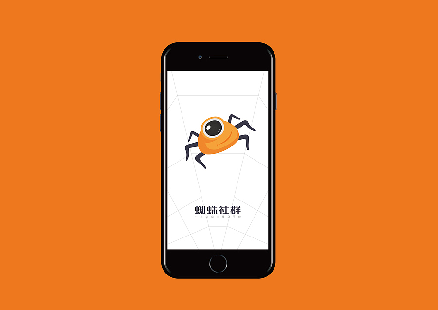 蜘蛛社群logo设计
