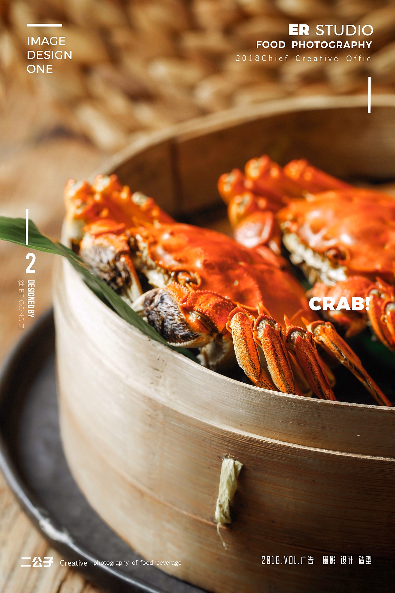 大閘蟹的各種可能性（圖ZMTQxMDkxNDQ0） - 產(chǎn)品攝影 - 站酷設計師雯貳ER原創(chuàng)素材 - 站酷ZCOOL