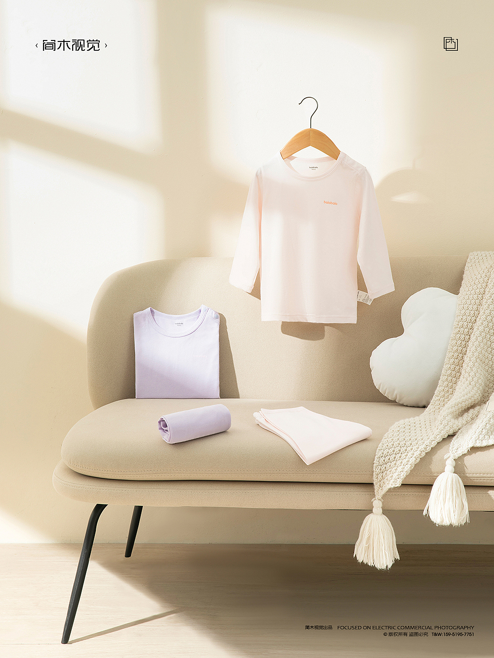 童装摄影丨巴拉巴拉 × 简木视觉儿童T恤背心家居服睡衣（图ZMjk5MDQ2ODEy） - 产品摄影 - 站酷设计师简木视觉原创素材 - 站酷ZCOOL