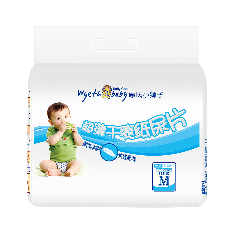 纸品-纸尿片精修（图ZMTg2NDE1Njk2） - 其他平面 - 站酷设计师晨菡原创素材 - 站酷ZCOOL