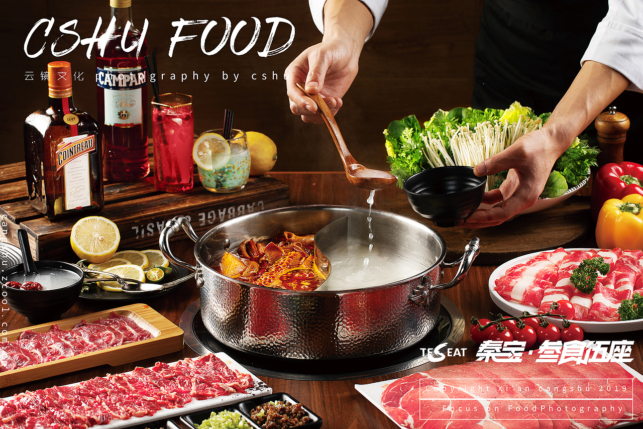 秦宝肥牛叁食伍座雪花牛肉养生火锅