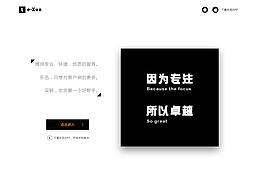 web