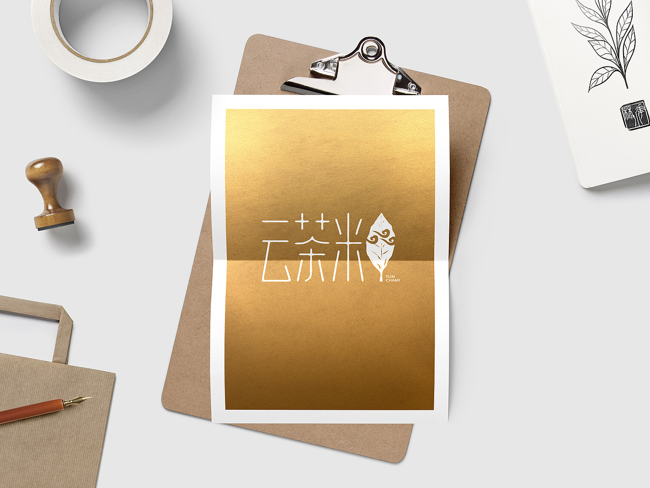 【云南普洱茶】云茶米品牌VI（图ZMTU3NTA3MjY4） - 品牌 - 站酷设计师做设计的鱼儿原创素材 - 站酷ZCOOL