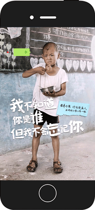 2015年工作小结（图ZNDY0NzEzMjQ=） - 移动端网页 - 站酷设计师布谷布谷bb原创素材 - 站酷ZCOOL