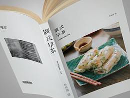 作