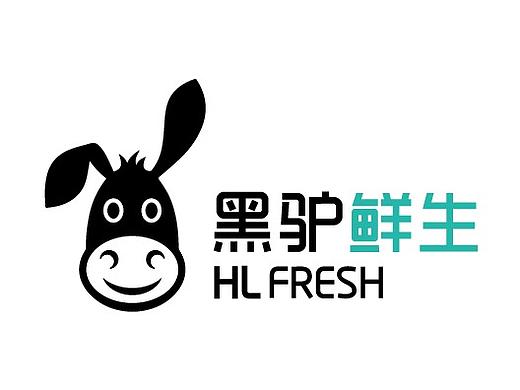 黑驴鲜生品牌设计