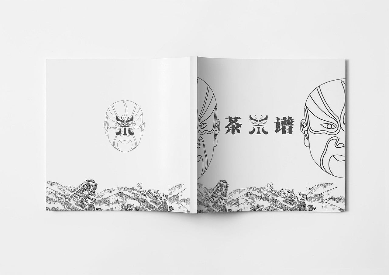 茶谱 茶叶包装设计（图ZMjgxMTc1NzY0） - 包装 - 站酷设计师Yueyue0525原创素材 - 站酷ZCOOL