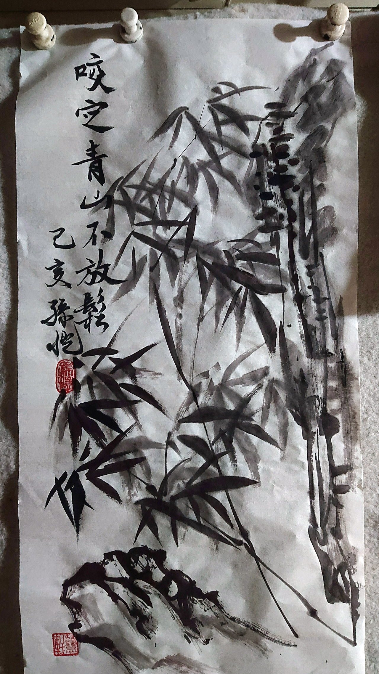 一量书法-宏盛国院