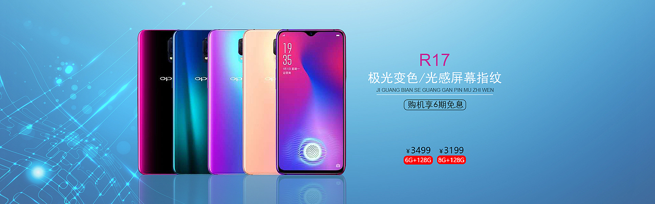 产品（图ZMTY0NDk2ODc2） - 海报 - 站酷设计师闹够了没有ZTP原创素材 - 站酷ZCOOL