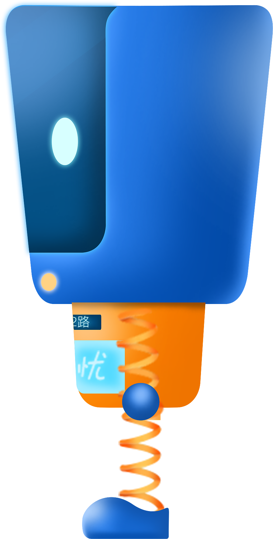 APP吉祥物三视图（图ZMjczODY0MzYw） - 其他UI - 站酷设计师YimChiKong原创素材 - 站酷ZCOOL